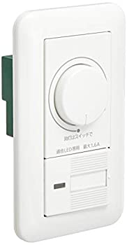 【中古】（人並み外れたに好いたらしい）パナソニック LED埋込調光取り替えっこC 白いこと 風呂敷き包み商いもの WTP57521WP その他-家電
