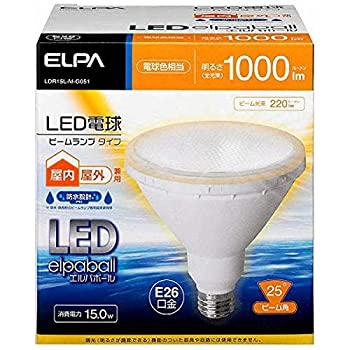 【中古】（非常に良い）ELPA LED電球 ビーム球形 1000ルーメン 口金直径26mm 電球色 LDR15L-M-G051