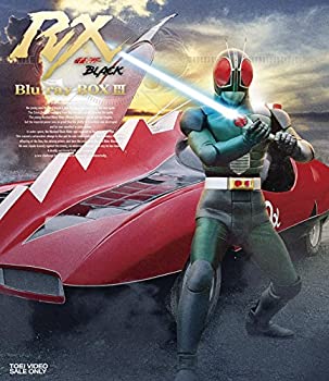 【中古】（非常に良い）仮面ライダーBLACK RX Blu‐ray BOX 3 完 [Blu-ray]