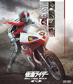 【中古】（非常に良い）仮面ライダー Blu-ray BOX 4 完｜GoodLifeStore