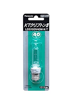 【中古】（人並み外れたに好いたらしい）Panasonic KTクリプトン白熱電球 E17口金 LDS100V40W・K・T