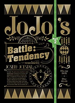 【中古】ジョジョの奇妙な冒険 第2部 戦闘潮流 Blu-ray BOX 初回仕様版|GoodLifeStore