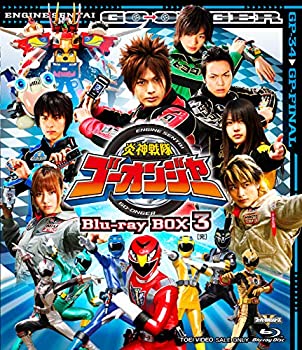 楽天市場】【中古】炎神戦隊ゴーオンジャー Vol.12 [DVD] : お取り寄せ