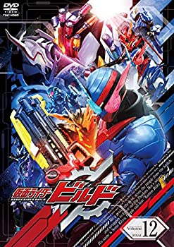 【中古】（非常に良い）仮面ライダービルド VOL.12 完 [DVD] 7,437円