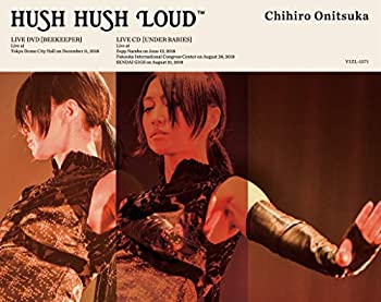 【中古】（非常に良い）鬼束ちひろ HUSH HUSH LOUD DVD盤｜GoodLifeStore
