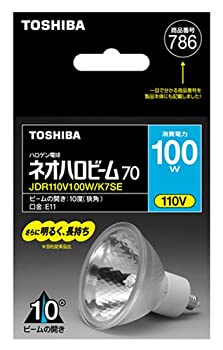 楽天市場】【中古】オーム電機 電球 ハロゲンピン 100WX2 OPL