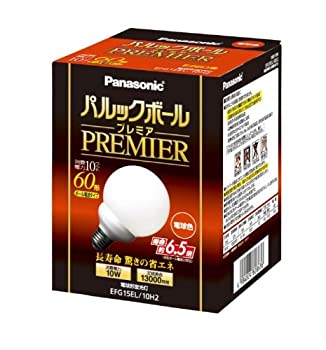 【中古】(未当て嵌める品)パナソニック パルックボールプレミア G15形 白熱電球色 白熱電球60形印字機 口金差しわたし26粍 810 ルーメン EFG15EL10H2