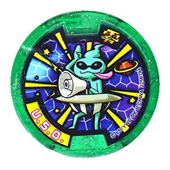 楽天市場】【中古】(未使用・未開封品) 妖怪ウォッチ 妖怪メダル
