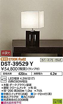 【中古】（人並み外れたに好いたらしい）大光電機(DAIKO) LED照明ランプ (照明ランプ付) LED白熱電球 4.7W(E17) 白熱電球色 2700K DST-39529Y
