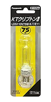 【中古】（人並み外れたに好いたらしい）Panasonic パナソニック KTクリプトン白熱電球 E11口金 75W LDS110V75W･K･T/E11 キッチン用品・食器・調理器具-その他