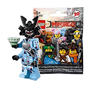 【中古】レゴ（LEGO）ミニ図形 レゴニンジャゴー ザ・ムービー 噴火山ガーマドン 【71019-16】