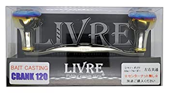 【中古】（非常に良い）リブレ(LIVRE) リール 2704 クランク120 TIG センターナット無し
