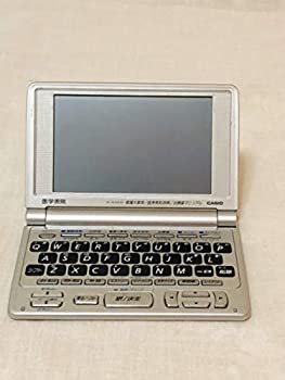 IS-N1000看護医学電子辞書 ([電子電機機器])(中古品) 楽天市場】【中古】IS-N1000看護医学電子辞書 ([電子電機機器