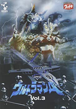【中古】（非常に良い）DVDウルトラマンA Vol.3