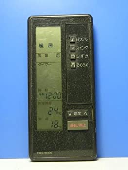 【中古】東芝 エアコンリモコン BV・BVZ｜GoodLifeStore