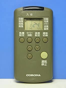 【中古】(非常に良い)コロナ エアコンリモコン CSH-225C RH-22B|GoodLifeStore