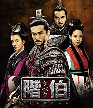 【中古】（非常に良い）階伯 [ケベク] (ノーカット完全版) コンプリート・スリムDVD-BOX