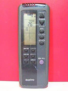 [保証あり] SANYOサンヨーRCS-250WV(W)エアコン　リモコン(k) 保証あり] SANYOサンヨーRCS-250WV(W)エアコン リモコン(k)