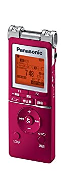 【中古】（非常に良い）パナソニック ICレコーダー 4GB レッド RR-XS455-R
