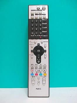 【中古】（非常に良い）NEC PCリモコン P/N:853-410095-001-A