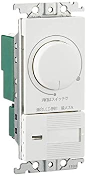 【中古】(非常に良い)パナソニック(Panasonic)ワイドLED埋込逆位相調光スイッチC WTC57582W|GoodLifeStore