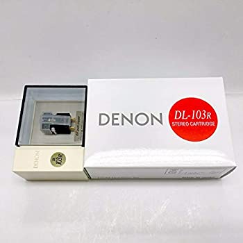 オシャレ DENON DL-103 MCカートリッジ 最終値下げ - crumiller.com