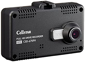 【中古】（非常に良い）セルスタードライブレコーダー CSD-670FH 日本製 駐車監視 GPS 2.4インチタッチパネル microSDメンテナンス不要 安全運転支援機能