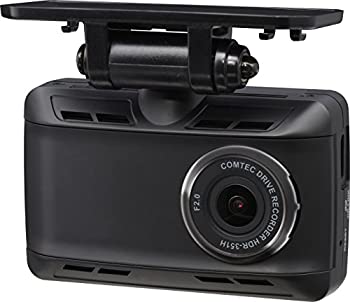 楽天市場】【中古】コムテック ドライブレコーダー ZDR043 前後2