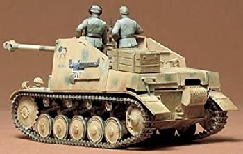 【中古】タミヤ　1/35　ドイツ 対戦車自走砲 マーダーII