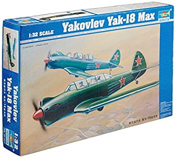 【中古】(未使用品)トランペッター 1/32 中国軍 ヤコブレフ Yak-18 Max プラモデル|GoodLifeStore