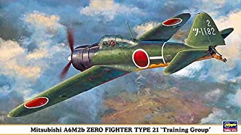 【中古】(非常に良い)ハセガワ 1/48 三菱A6M2b零式艦上戦闘機21型 練習航空隊|GoodLifeStore