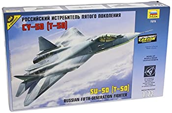 【中古】ズベズダ 1/72 スホーイ T-50 ZV7275 プラモデル|GoodLifeStore