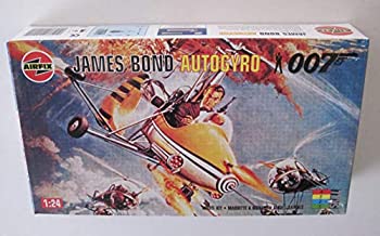 【中古】エアフイックス 1/24 007 ジェームズ・ボンド オートジャイロ｜GoodLifeStore