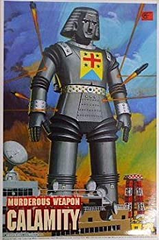 楽天市場】ジャイアントロボ ミラクルアクションフィギュア