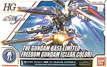 楽天市場】【中古】美品 機動戦士ガンダム00 機動戦士ガンダム00