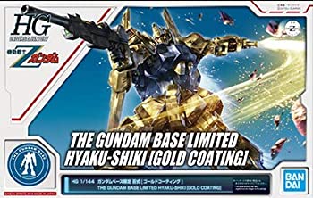 【中古】（非常に良い）HG 1/144 ガンダムベース限定 百式 [ゴールドコーティング]