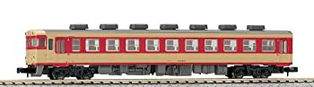 【中古】（非常に良い）KATO Nゲージ キハ65 6051 鉄道模型 ディーゼルカー