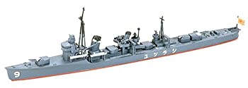 【中古】（非常に良い）タミヤ 1/700 ウォーターラインシリーズ 白露