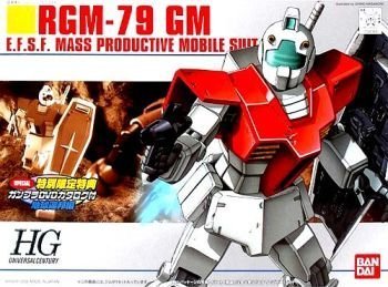 【中古】（非常に良い）HGUC 1/144 RGM-79 ジム (機動戦士ガンダム) 42,388円