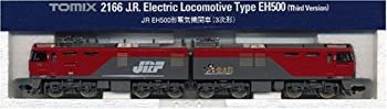 【中古】（非常に良い）TOMIX Nゲージ EH500 3次形 2166 鉄道模型 電気機関車