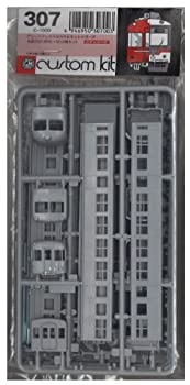 楽天市場】【中古】マイクロエース Nゲージ 名鉄5500系 登場時 基本4両