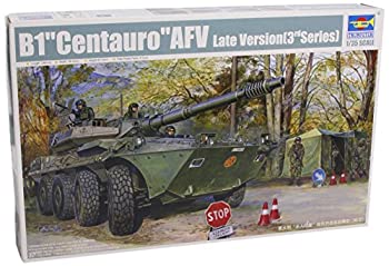 【中古】（非常に良い）トランペッター 1/35 イタリア陸軍 B1 チェンタウロ 後期型 00387 プラモデル