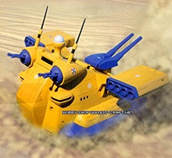 【中古】MS IN ACTION !! 「 ギャロップ & 旧ザク (ランバ・ラル専用機) 」|GoodLifeStore