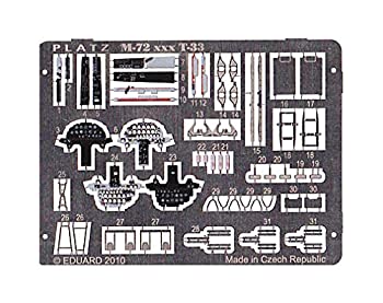 【中古】（非常に良い）プラッツ 航空自衛隊T-33用ディテールアップエッチング プラモデル用パーツ M72-23