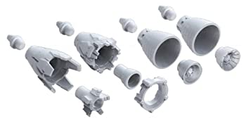 【中古】（非常に良い）ビルダーズパーツHD 1/144 MSバーニア01