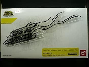 【中古】（非常に良い）聖闘士聖衣神話 アリエスシオン （冥衣）/教皇シオン ～ASIA EDITION～ 13,993円