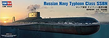 【中古】ホビーボス 1/350 潜水艦シリーズ ロシア海軍タイフーン級潜水艦 プラモデル｜GoodLifeStore