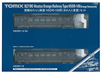 楽天市場】【中古】Nゲージ TOMIX(トミックス) 92190 肥薩おれんじ鉄道