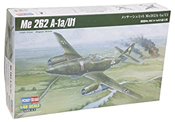 【中古】（非常に良い）ホビーボス 1/48 エアクラフトシリーズ メッサーシュミットMe262A-1a/U1 プラモデル