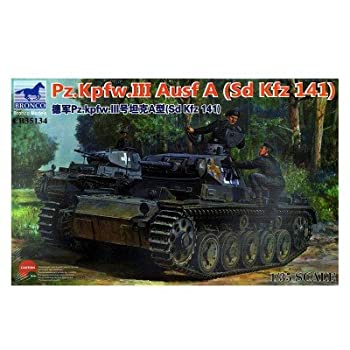 【中古】（非常に良い）ブロンコモデル 1/35 ドイツ 3号戦車A型 Sd.Kfz.141 プラモデル CB35134